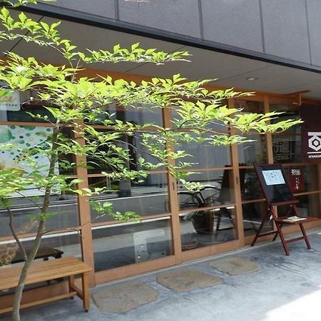 Guesthouse Hyakumanben Cross-Women'S Dormitory / Vacation Stay 15393 京都 外观 照片
